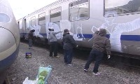 Graffiti: the forbiden game