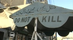 The Scandal of the dustbin babies