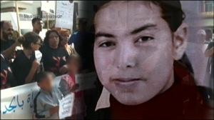 Child slaves: the scandal of the little maids""