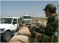 Israels Special Forces : in the heart of the anti-terrorist battle